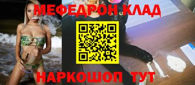 ГАЛЛЮЦИНОГЕННЫЕ ГРИБЫ Малгобек