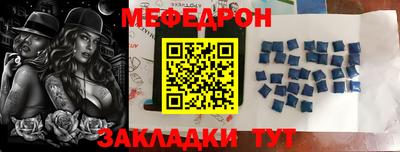 ГАЛЛЮЦИНОГЕННЫЕ ГРИБЫ Малгобек
