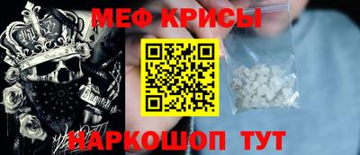 тгк Мариинск
