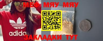 PSILOCYBIN Малоярославец