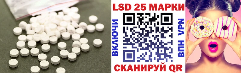 где можно купить   Дубна  Лсд 25 экстази ecstasy 