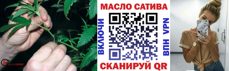 цены Дубна KRAKEN сайт ТГК THC oil